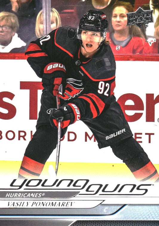 NHL 2024-25 Upper Deck - No 472 - Vasily Ponomarev