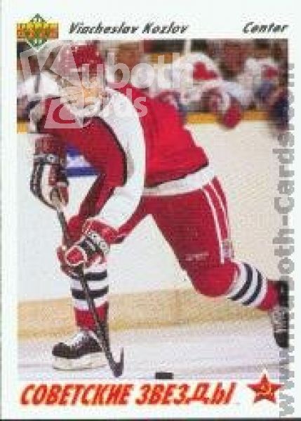 NHL 1991-92 Upper Deck - No 5 - Viacheslav Kozlov