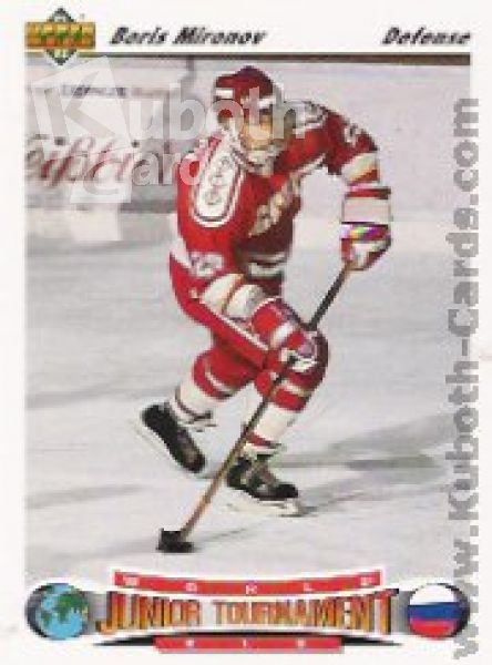 NHL 1991-92 Upper Deck - No 662 - Boris Mironov