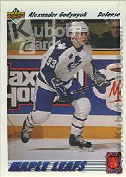 NHL 1991-92 Upper Deck Euro Stars - No E16 - Alexander Godynyuk