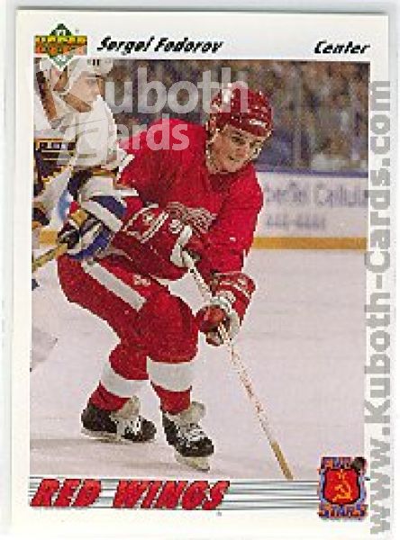 NHL 1991-92 Upper Deck Euro-Stars - No E9 - Sergei Federov