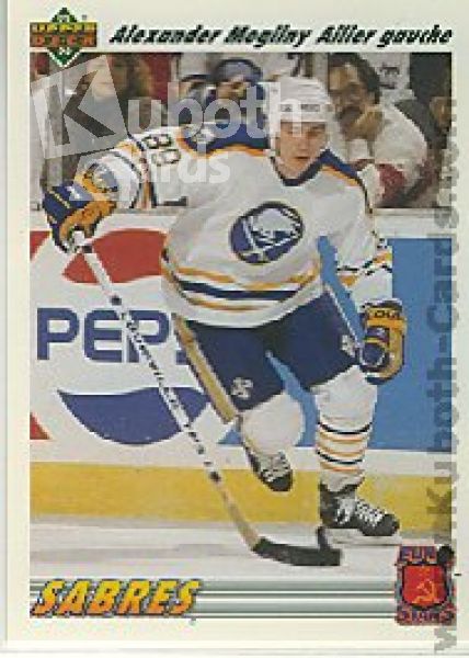 NHL 1991-92 Upper Deck Euro-Stars French - No E2 - Aleander Mogilny