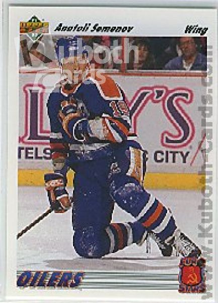 NHL 1991-92 Upper Deck Euro-Stars - No E4 - Anatoli Semenov