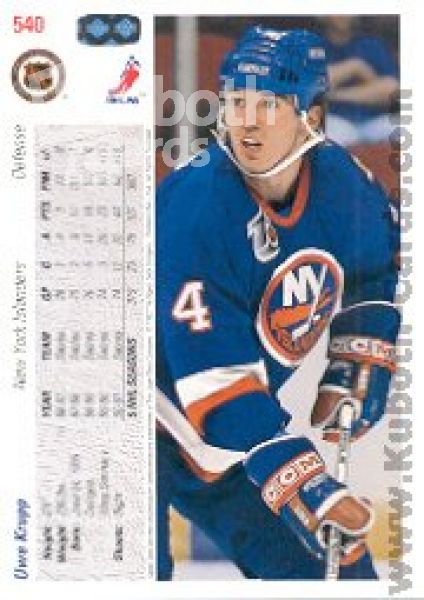 NHL 1991-92 Upper Deck - No 540 - Uwe Krupp