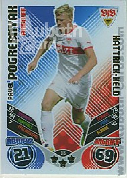 Soccer 2011/12 Topps Match Attax - No 385 - P. Pogrebnyak