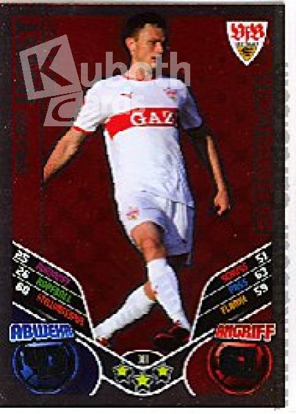 Fussball 2011 / 12 Topps Match Attax - No 301 - William Kvist