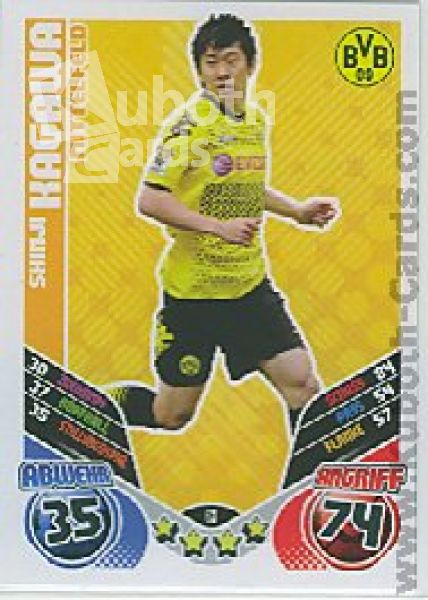 Soccer 2011/12 Topps Match Attax - No 63 - Shinji Kagawa