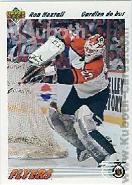 NHL 1991-92 Upper Deck French - No. 327 - Ron Hextall