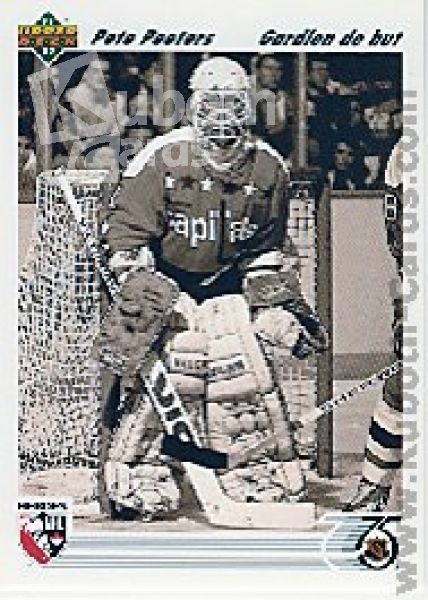 NHL 1991-92 Upper Deck French - No 642 - Pete Peeters