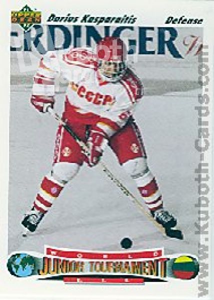 NHL 1991-92 Upper Deck - No 650 - Darius Kasparaitis