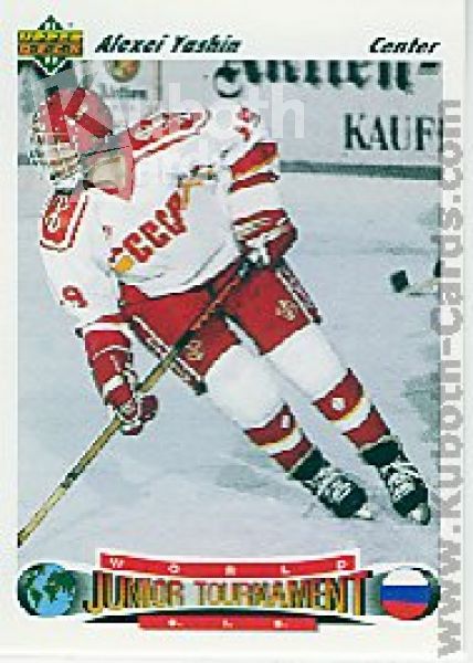 NHL 1991-92 Upper Deck - No 651 - Alexei Yashin