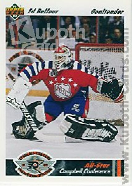 NHL 1991-92 Upper Deck - No 625 - Ed Belfour