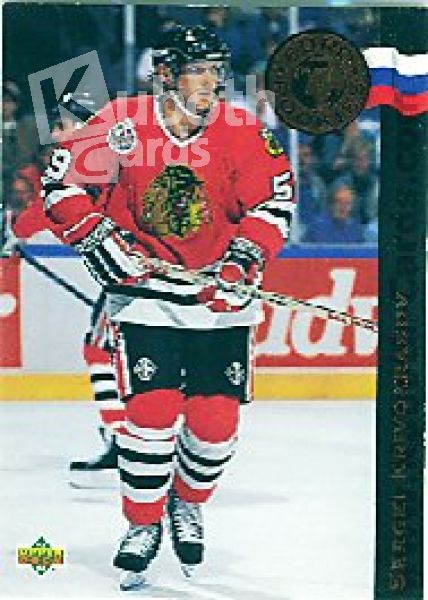 NHL 1992 / 93 Upper Deck Euro-Rookies - No ER5 - Krivokrasov