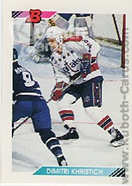 NHL 1992/93 Bowman - No. 427 - Dimitri Khristich