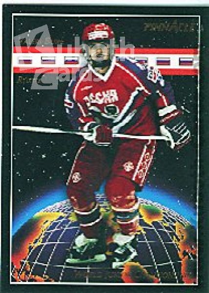 NHL 1993 / 94 Pinnacle - No 501 - Valeri Bure