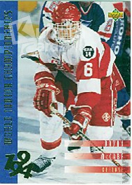 NHL 1993/94 Upper Deck - No 549 - Bryan McCabe