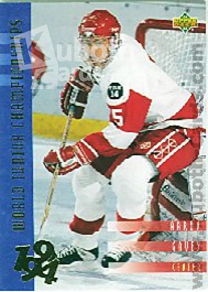 NHL 1993/94 Upper Deck - No 545 - Aaron Gavey