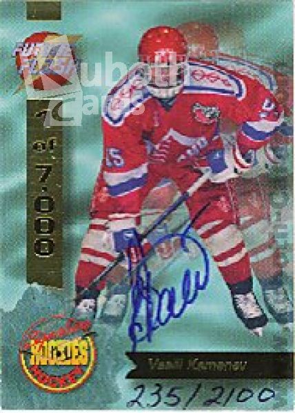 NHL 1995 Signature Rookies Future Flash Signatures - No FF5 - Vasili Kamenev