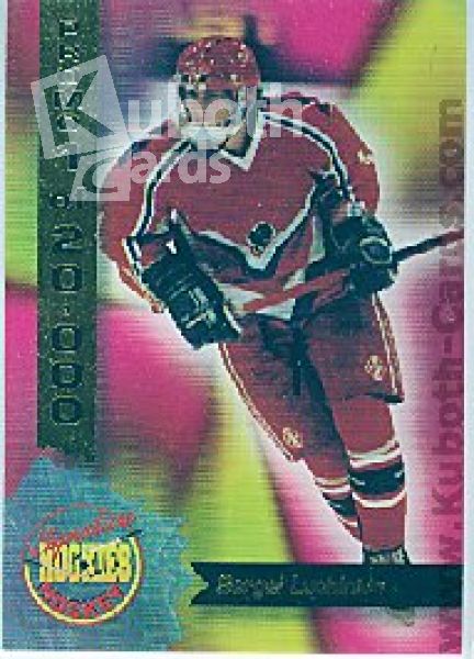 NHL 1995 Signature Rookies Promo Club - No 1 - S. Luchinkin