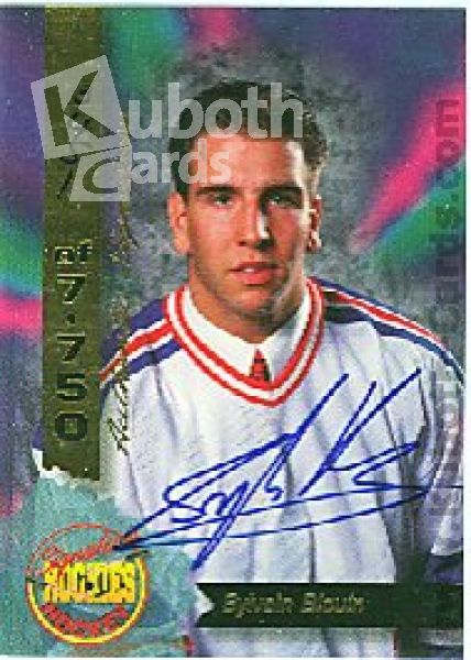 NHL 1995 Signature Rookies Signatures - No 59 - Sylvain Blouin