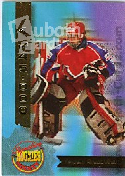 NHL 1995 Signature Rookies - No 9 - Yevgeni Ryabchikov