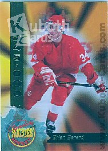 NHL 1995 Signature Rookies - No 60 - Brian Berard