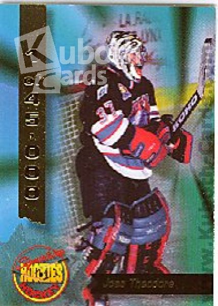 NHL 1995 Signature Rookies - No 10 - Jose Theodore