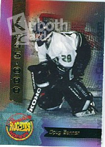 NHL 1995 Signature Rookies - No 62 - Doug Bonner