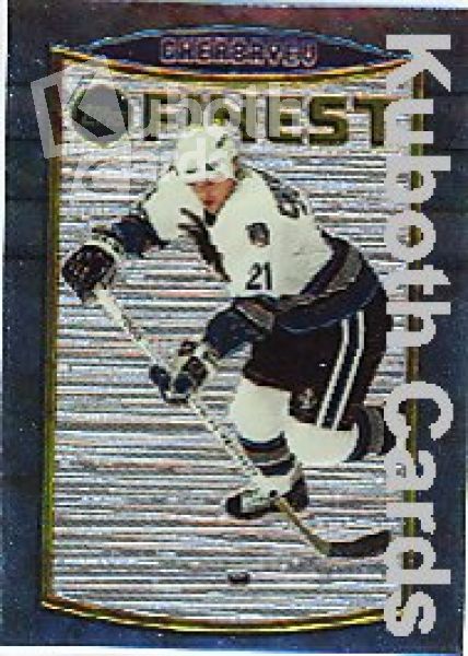 NHL 1994/95 Finest - No 14 - Alexander Cherbayev