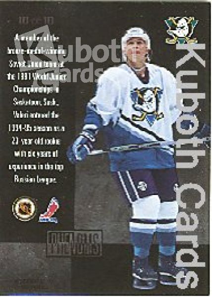 NHL 1994/95 Leaf Phenoms - No 10 of 10 - Valeri Karpov