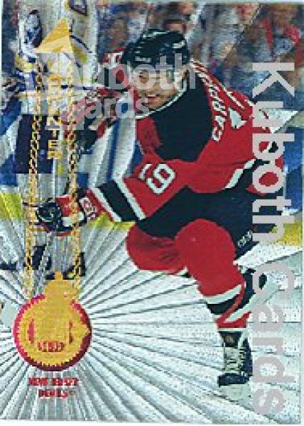 NHL 1994/95 Pinnacle Rink Collection - No 201 - Bob Carpenter