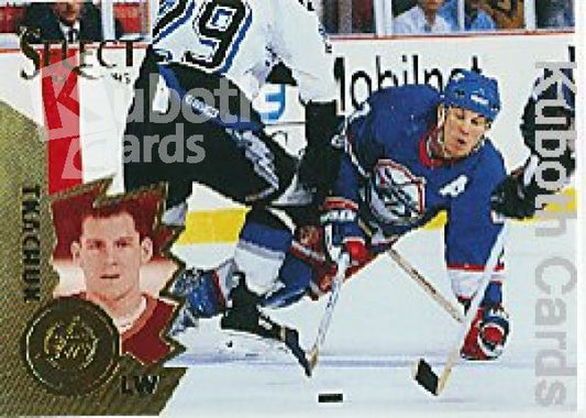 NHL 1994 / 95 Select - No 75 - Keith Tkachuk