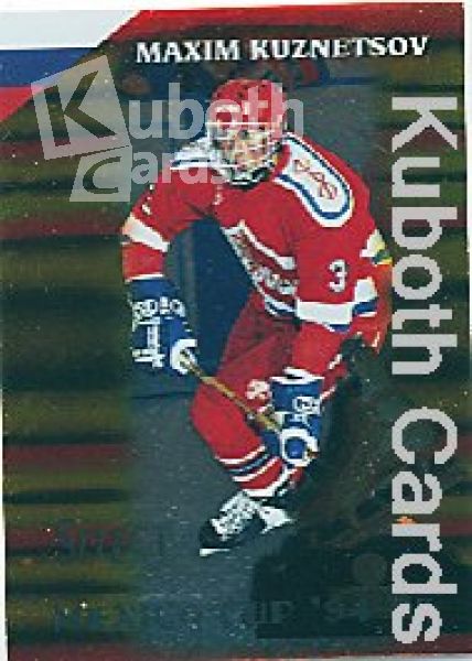 NHL 1994 / 95 Select Gold - No 157 - Maxim Kuznetsov