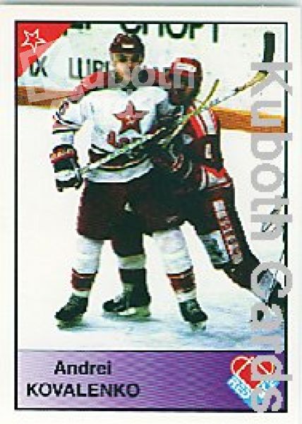 NHL 1992/93 Russian Stars Red Ace - No 16 - Andrei Kovalenko