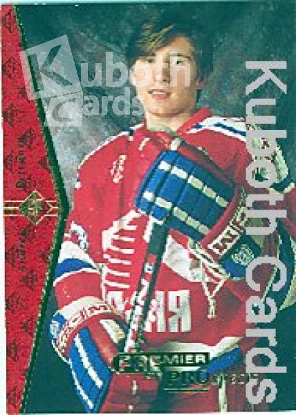 NHL 1994 / 95 SP - No 190 - Andrei Petrunin