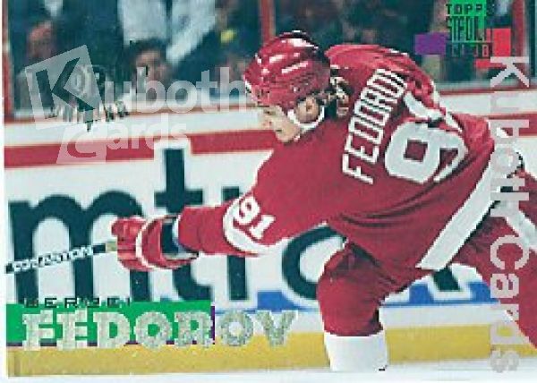 NHL 1994 / 95 Stadium Club - No 268 - Sergei Fedorov