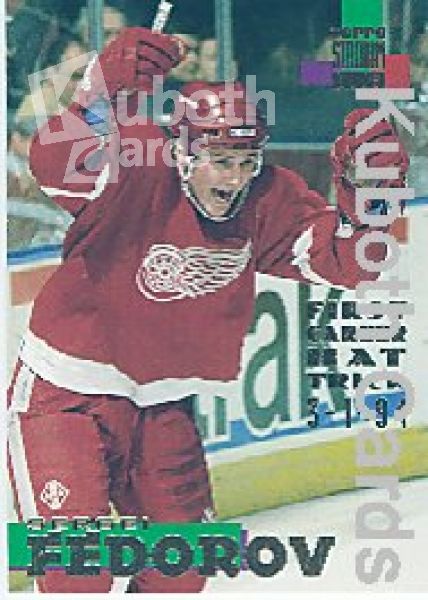 NHL 1994 / 95 Stadium Club - No 250 - Sergei Fedorov