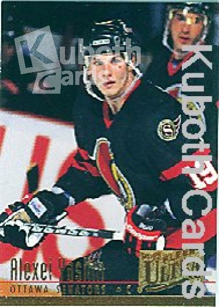 NHL 1994/95 Ultra - No 152 - Alexei Yashin