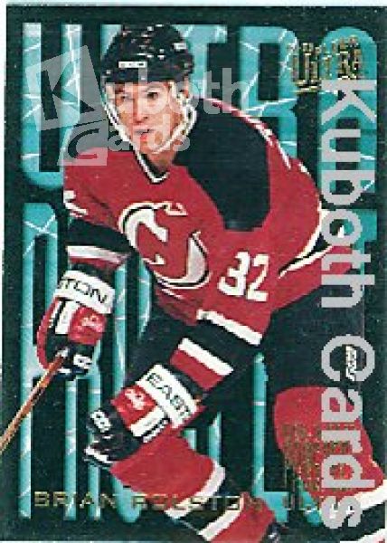 NHL 1994/95 Ultra Prospects - No 7 of 10 - Brian Skrudland