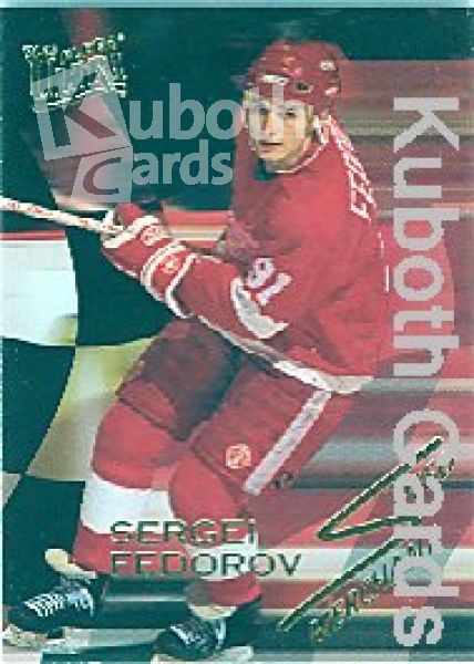 NHL 1994 / 95 Ultra Speed Marchants - No 3 of 10 - S. Fedorov