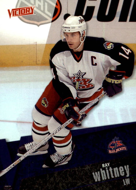 NHL 2003-04 Upper Deck Victory - No 50 - Ray Whitney