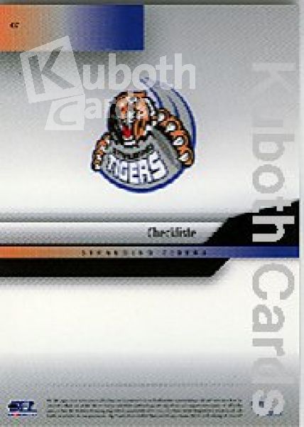 DEL 2007 / 08 CityPress - No 437 - Team Straubing Tigers