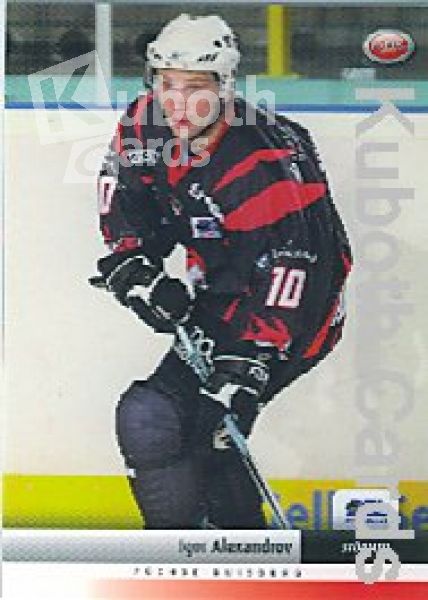 DEL 2007 / 08 CityPress - No 300 - Igor Alexandrov