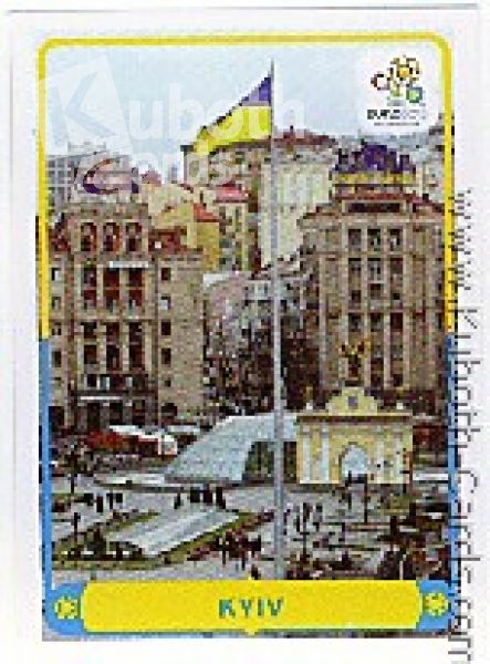 Football 2012 Panini European Championship - No 24 - venue Kiev