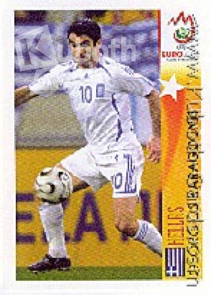 Soccer 2008 Panini European Championship - No 483 - Georgios Karagounis