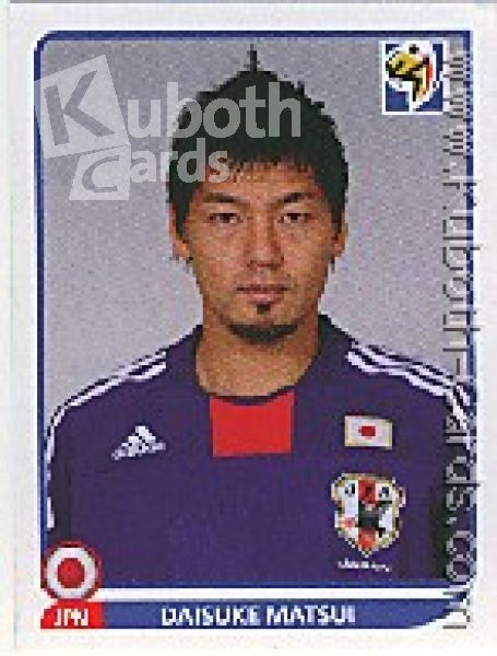 Soccer 2010 Panini World Cup - No 386 - Daisuke Matsui