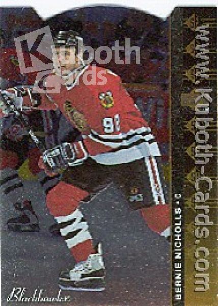 NHL 1994 / 95 Upper Deck SP Inserts Die-Cut - No SP-106