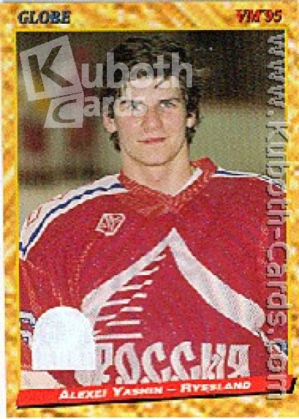 NHL 1995 Swedish Globe World Championship - No 172 - Alexei Yashin