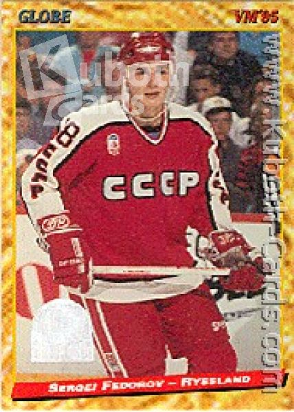 NHL 1995 Swedish Globe World Championship - No 175 - Sergei Fedorov