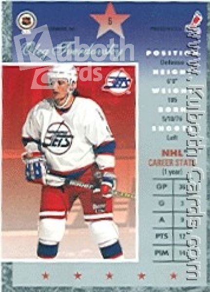 NHL 1995/96 Donruss Elite - No 6 - Oleg Tverdovsky